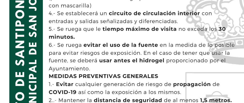 AYUNTAMIENTO DE SANTIPONCE