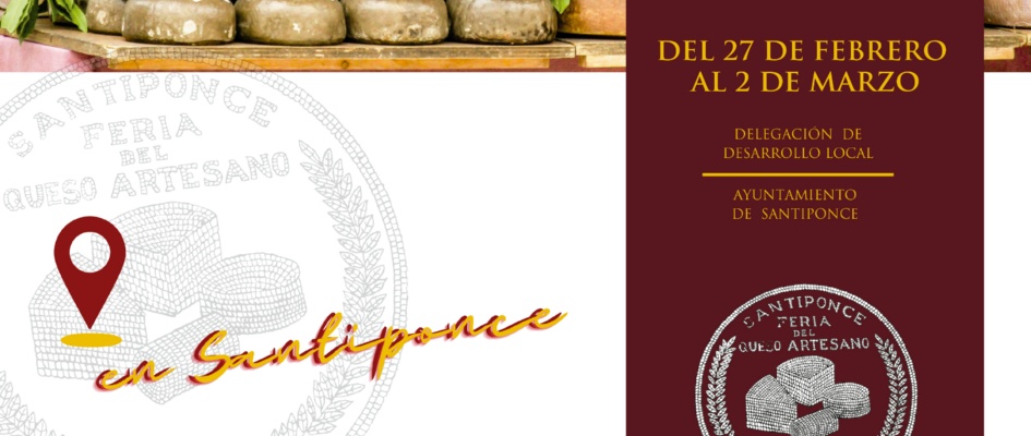 CARTEL FERIA DEL QUESO 2025