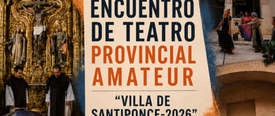 CARTEL III CERTAMEN TEATRO 