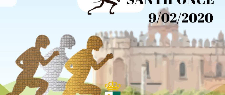 Carrera Santiponce 2020