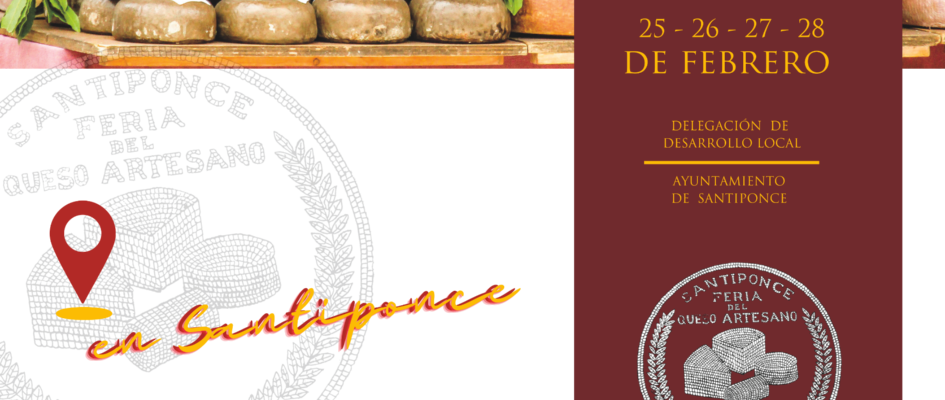 Cartel Feria del Queso Santiponce 2023 GRANDE