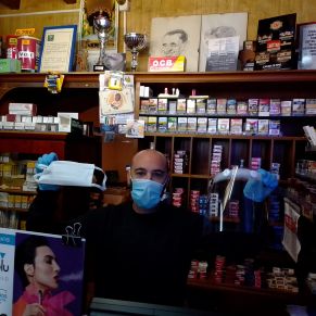 PHOTO-2020-04-15-17-13-51 2