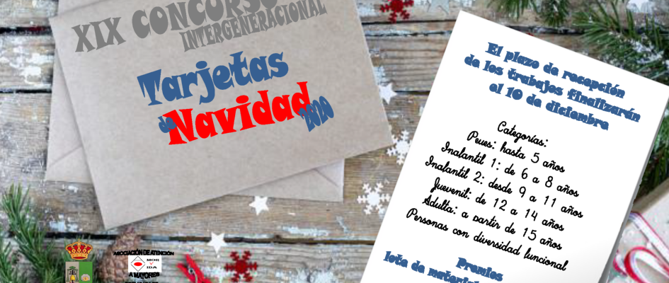 cartel concurso tarjetas navidad ok