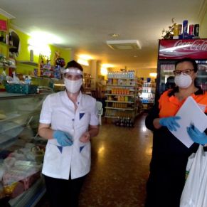 photo_2020-04-15_12-02-06