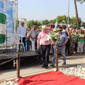 photo_2022-08-10_13-33-06