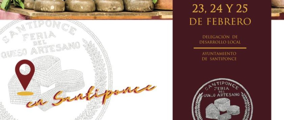 photo_2024-02-13_14-59-24