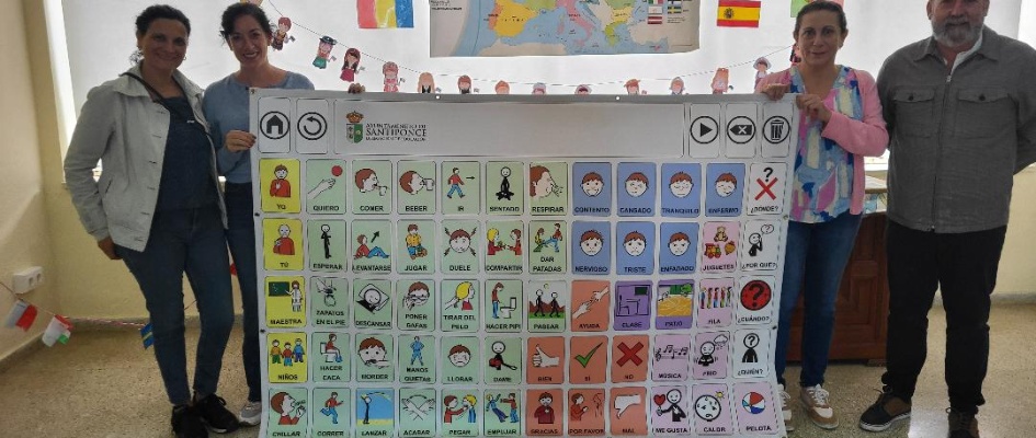 photo_2024-10-17_16-56-17