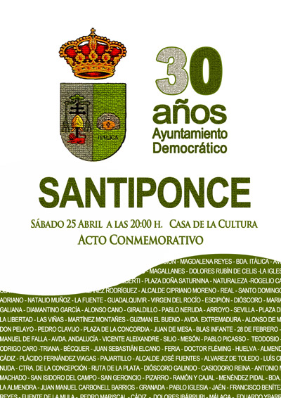 CARTEL-30-AÑOS-copia