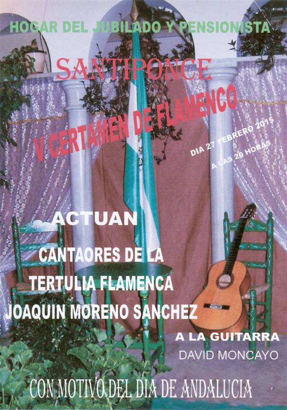CARTEL CERTAMEN FLAMENCO 20022015