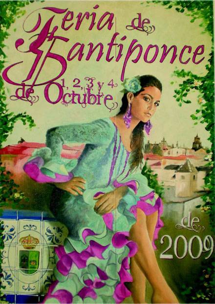 cartel-ganador-feria-2009