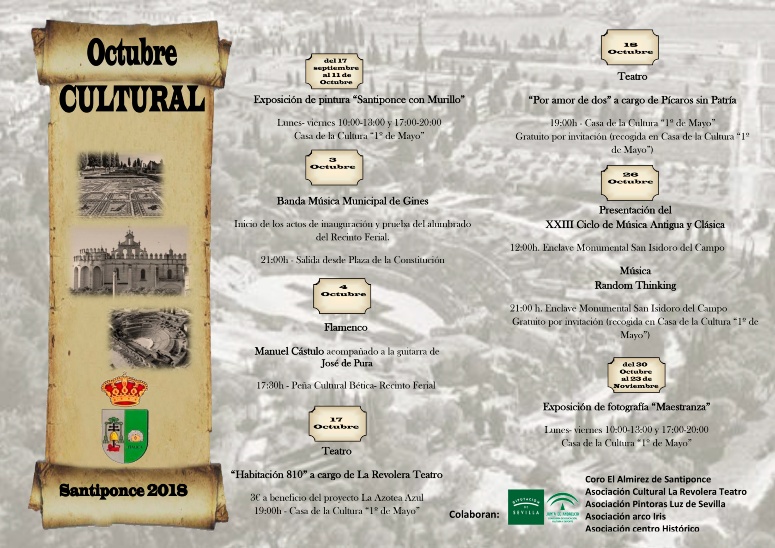 cartel-octubre-cultural-28092018