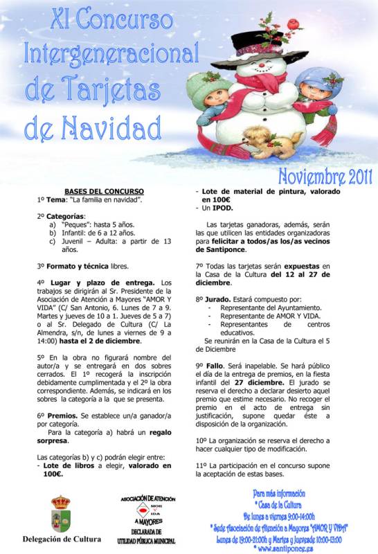 cartel-tarjetas-navidad-17112011
