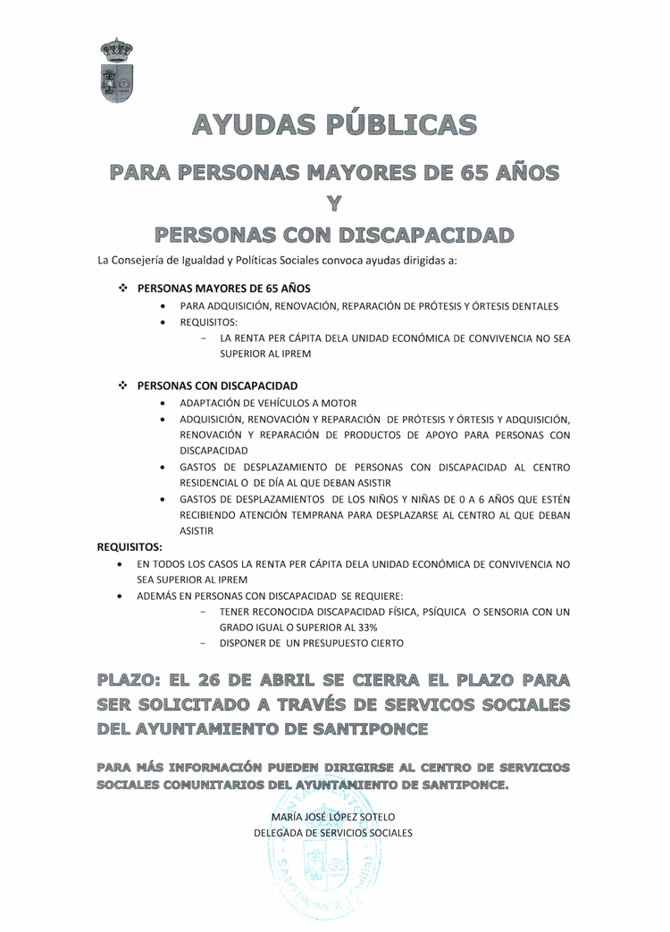 cartel ayudas públicas 11042016