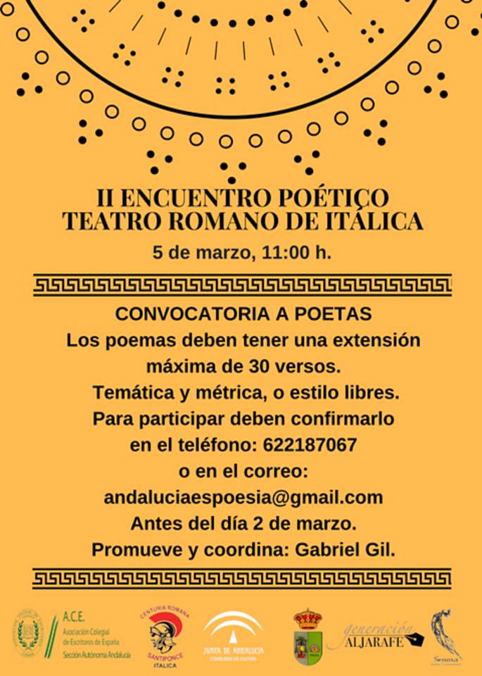 encuentro poetico 2 23022016