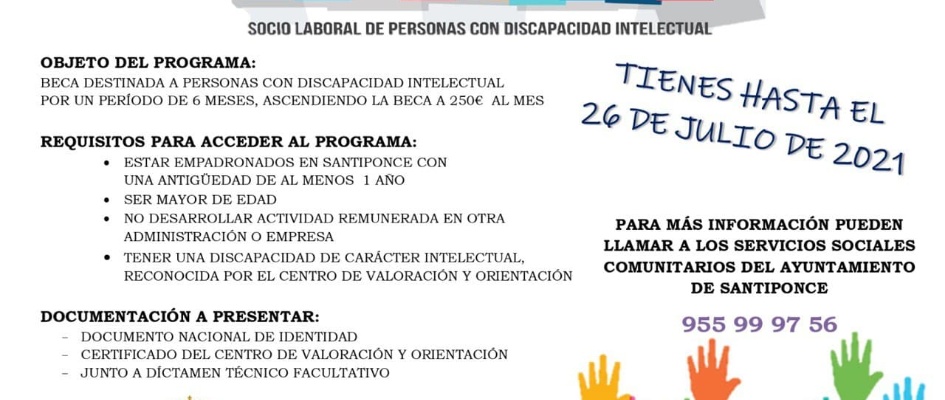 photo_2021-07-19_13-40-46