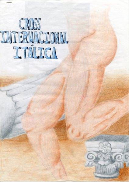 segundopremio_secundaria[1]